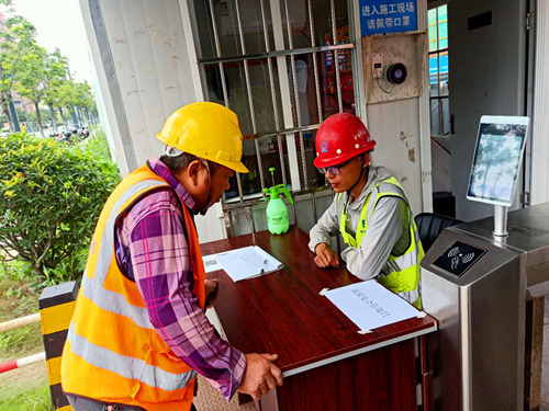 筑牢安全防線，共筑美好家園——江蘇分公司連云港鳳凰源筑項目國家安全咨詢日主題營銷策劃